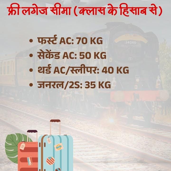 1755612549 WhatsApp Image 2025 08 19 at 7.36.57 PM